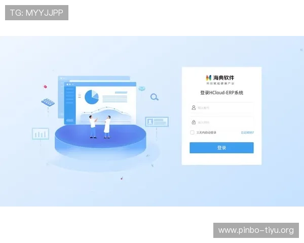 Koko体育在线登录页面优化升级带来更流畅的用户体验与安全保障 Koko体育在线登录页面优化升级带来更流畅的用户体验与安全保障