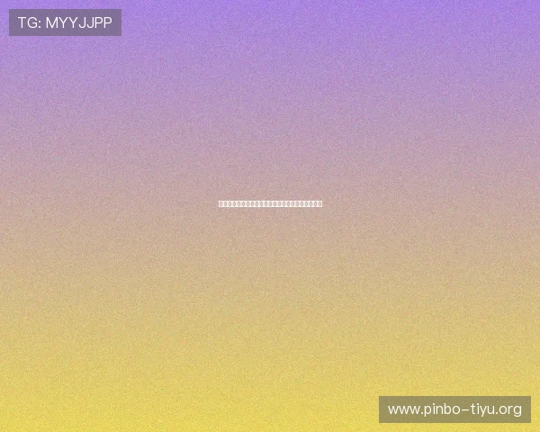 世界杯沙特乌拉圭比赛现场气氛与观众反应全景报道
