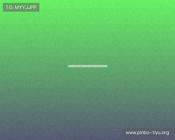 博人真人版:全面解析世界杯足球赛中的精彩瞬间与明星表现 博人真人版:全面解析世界杯足球赛中的精彩瞬间与明星表现