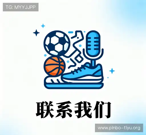 咨询协助